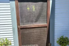 5-Door-Panels-or-screens-1-8007